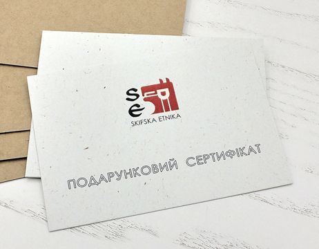 Сертифікати подарункові