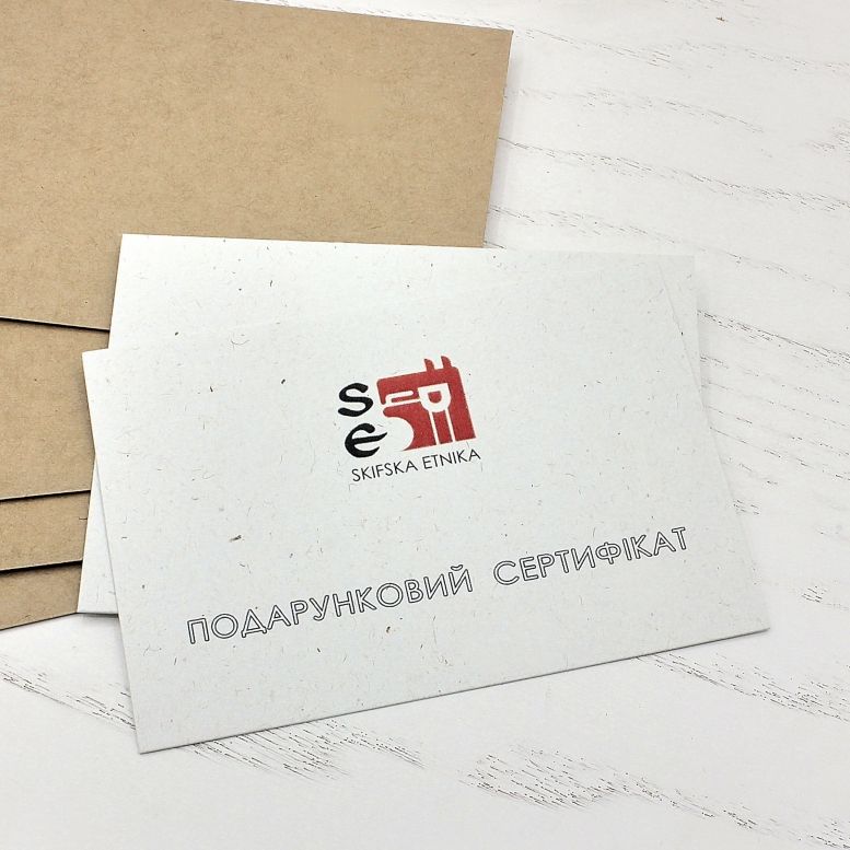 Сертификат SE на 1000 грн